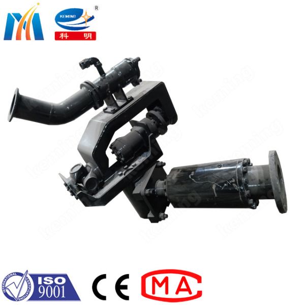 Quality Slope Stability Machine Spare Parts Shotcrete Head With Braking Mechanism wholesale