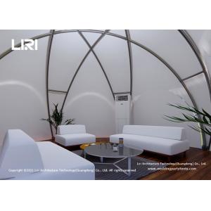 Double Layers 190T polyester Hexadome Tent Combines Open And Closed Forms