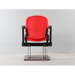 HDPE Plastic Stadium Chair With Cupholder