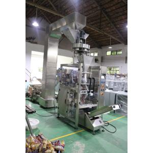 Multifunction 2kg Coffee Bean Granule Packing Machine