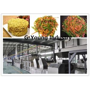 Cheap Efficient Noodle Processing Machine Fried Frying Instant Noodle Making Line for sale