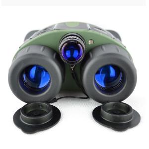 NVT-B01-2.5X24 Digital Night Vision Binocular