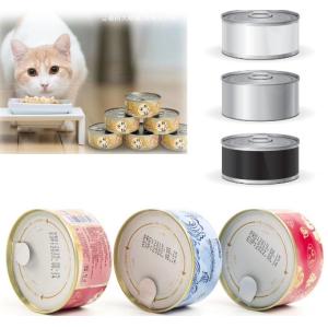 Sunshine Ring Pull Tuna Fish 100ml Empty Tin Cans