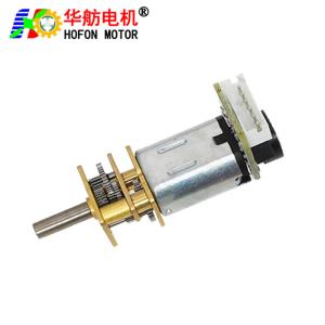 China Mini Micro Metal Gear Motor GM12-N20VA with encoder DC Motor for Robot Wheel DIY Toys smart lock on sale