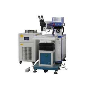 LCD Screen YAG 100mm Mold Laser Welding Machine Movable Platform