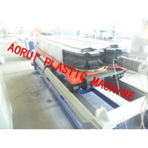 China Double Wall Corrugated Plastic Pipe Extrusion Line Corrosion Resistance on sale