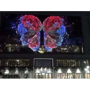 GS3.9 7.8G60T Grille Transparent LED Display Film Wan