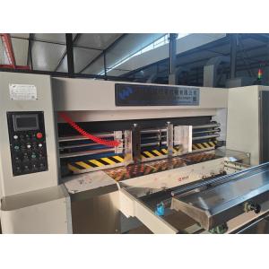 1-6 Colors Flexo Printing Machine The Ideal Choice for Hotels and Packaging