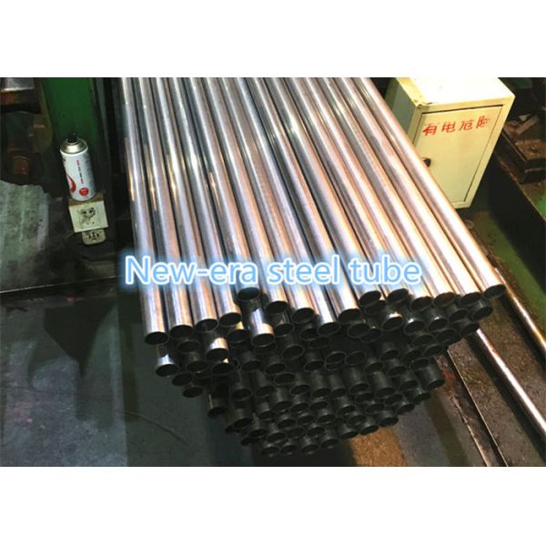 Shock Absorber Cold Rolled Steel Tube Precision Seamless Steel Tube 27mm × 1mm