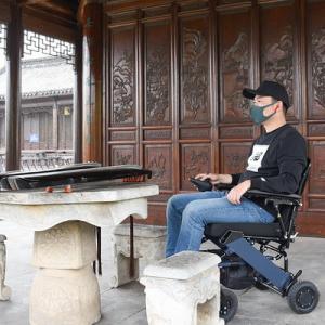 Lightweight Portable Wheelchair For The Elderly And Disabled