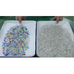 5400 Pixel PET PPT PVC Plastic Color Sorter High Precision