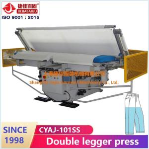 Double Legger Vertical Trouser Pressing Machine Touch Screen PLC stretch frame