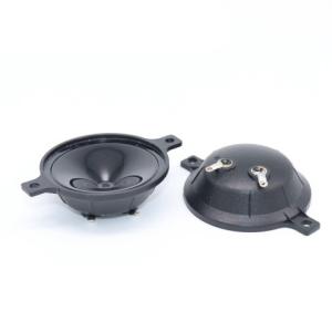 DC2.83V 50MM*18MM 100dB 25khz Waterproof Piezo Electronic Alarm Buzzer