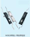 MS828 Swing Handle Latch 3 Point Lock Connecting Rod Panel Control Cabinet Lock