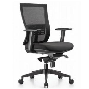 China New Design Manager Executive China Mesh Chair on sale