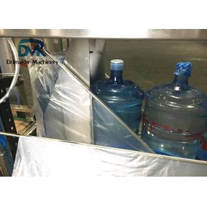 Automatic 4KW Gallon Filling Machine Safety Gallon Filling Line