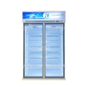 Commercial Upright Inverter Fan Cooling Display Freezer With Auto Defrost System