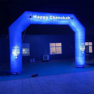 Helium Advertising Inflatable Finish Arch Giant Inflatable Arch