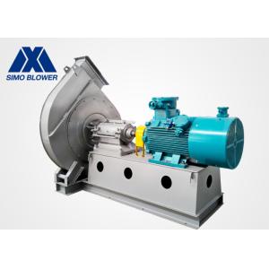 Q235 Smoke Exhaust High Temperature Fans And Blowers Anti Explosion