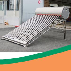 China Painted Steel BABYSUN Low Pressure Solar Water Heater 60L on sale