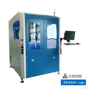 Vertical Installation 3 Axis Vision CCD Glue Dispensing Machine With 25L Ab