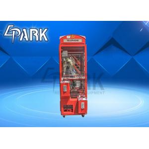 double claws crane game EPARK big and small size claw in one vending machine