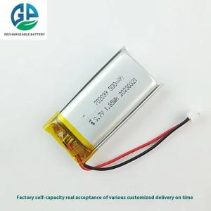 High Capacity KC Approved Lipo Battery 702039 3.7V 500mAh Lithium Polymer