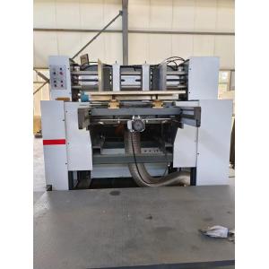 CY-1300-D Autoamtic Die Cutting Machine