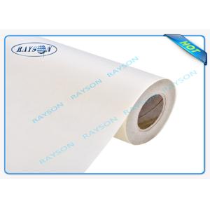Polypropylene / Tessuto Non / PP Spun Bonded Non Woven Fabric Custom