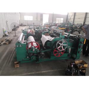 Plain Wire Mesh Manufacturing Machine / Industrial Weaving Machine 1 Year