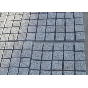 China Durable Roads Granite Paving Slabs Stone Brick High Density 10 X 10 X 10cm on sale