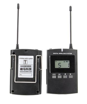 Quality Wireless Two Way Digital Tour Guide System Audio Guide System For Teaching wholesale