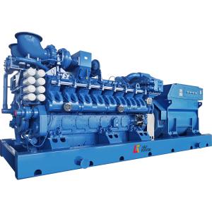 Yuchai 2MW Natural Gas Generator 10.5KV 50Hz Gas Electric Generator Gas Electric