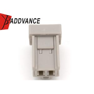 2 Way Sumitomo Automotive Connectors HD090 Non Sealed Female CBR Crank Connector