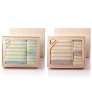 16X10.5X6.5 Cm Towel Gift Box Recycled Materials With Handle Bag