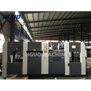 900t Pressure Die Cutting Stripping Machine Cardboard Paper Heating Embossing