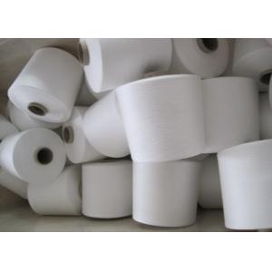 Cheap Paper Cone Industrial Polyester Thread , White 100% Polyester Yarn for sale