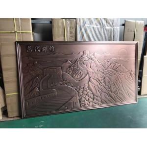 Engraving Carved Custom Made Aluminum Ceiling And Wall Panel Wiith CNC Router