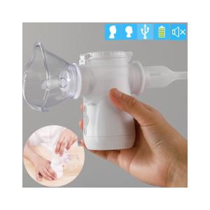 Cough Inhalator Medical Mesh Nebulizer Portable MMAD 3.03μM Waterpoor Mute