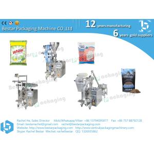 How to pack soy sauce sachet [Bestar] liquid vertical packaging machine BSTV
