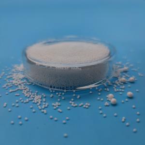 Buy cheap Exceptional Ceramic Bead Abrasive for Refractory Industry Solutions from wholesalers