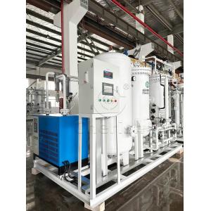 Automated Control High Purity Nitrogen Gas Purification System