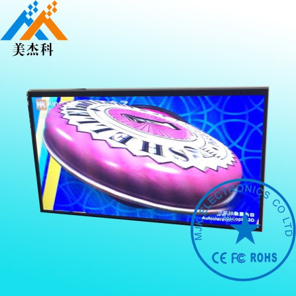 Wall Mounted 3D Digital Signage For Shopping Malls , Touch Screen Kiosk Display