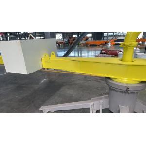 Cheap Versatile Hydraulic Concrete Placing Boom 0-85° Elevation Angle 133mm Pipe Diameter for Smooth Concrete Distribution for sale