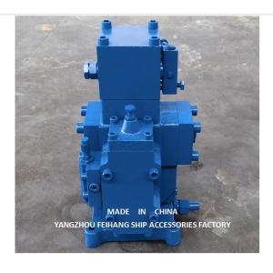 JHH-06-60C& JHH-08-6C WINCH CONTROL VALVE YANGZHOU FEIHANG SHIP ACCESSORIES