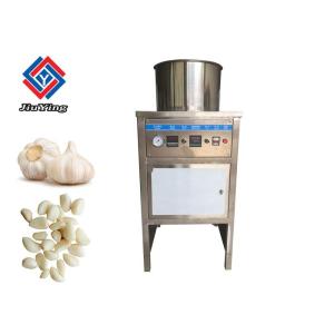 Commercial Electric Automatic Garlic Peeling Machine Output 70-100KG/HR