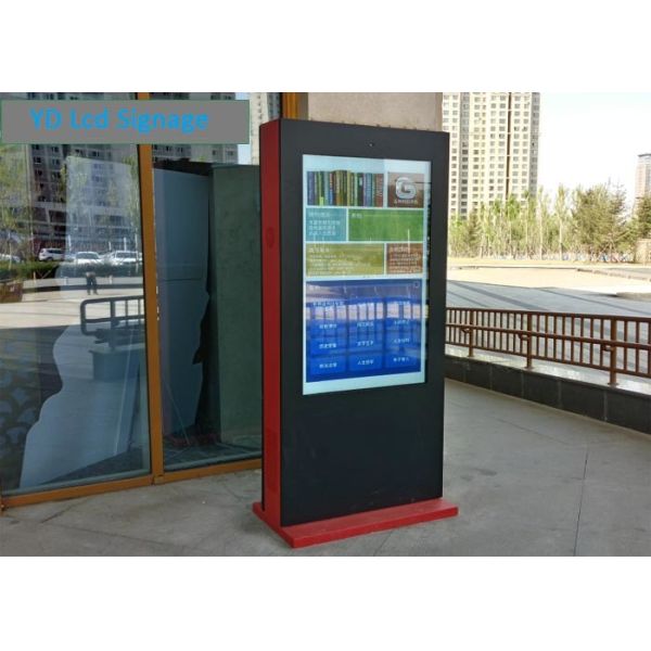 1500cd/m2 Outdoor Lcd Digital Signage Totem 55" Bus Station IP65 Advertising