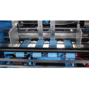 SFC1500 Fully Automatic Intelligent 5ply Flute Laminator Corrugated Board