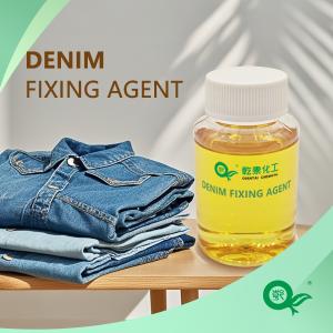 China Cowboy Color Fixing Agent,Cotton Color Fixing Agent,Suitable For Improving The Active Color Fastness Of Cotton Fabrics, Auxiliary Agent With Good Color Fixing Effect, Water Resistant Washing Color Fi on sale