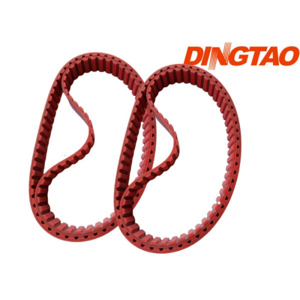 Quality 128175 Suit Vector IX6 Cutting Parts X Axis Belt MH8 M88 wholesale